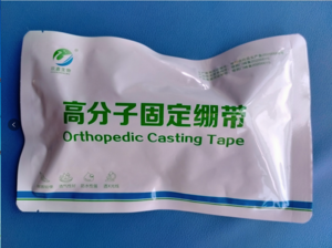 高分子系列